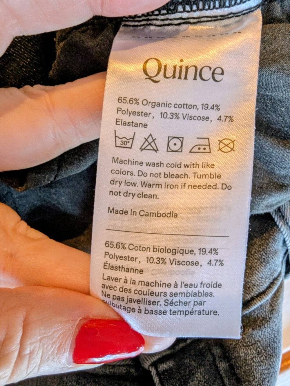Quince Luna Stretch Slim Straight Jeans Grey 32 - Picture 7 of 9